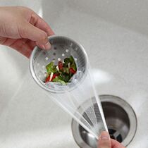 Creative multi-function floor drain Disposable kitchen drain residue filter sink cutting bag net anti-blocking garbage bag