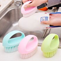 Durable small bristle laundry shoe brush Cleaning clothes brush Multi-function plate brush Down jacket household shoe brush