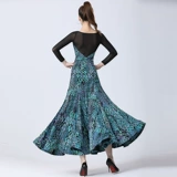 Мисс Данбао Луо Современное танце