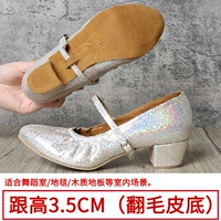 125 Золотая жемчужная татуировка головы слой мягкой танцевальной туфли.