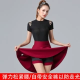 Danbao Luo Plaza танцевальная танце