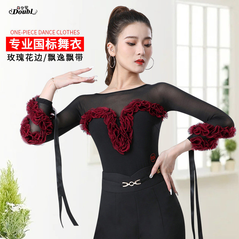 Dambao Roo High-end Morden Dance Coat Blouse New Beautiful Ocean Air Conjoined Dancer Dress Lady Dance Suit-Taobao