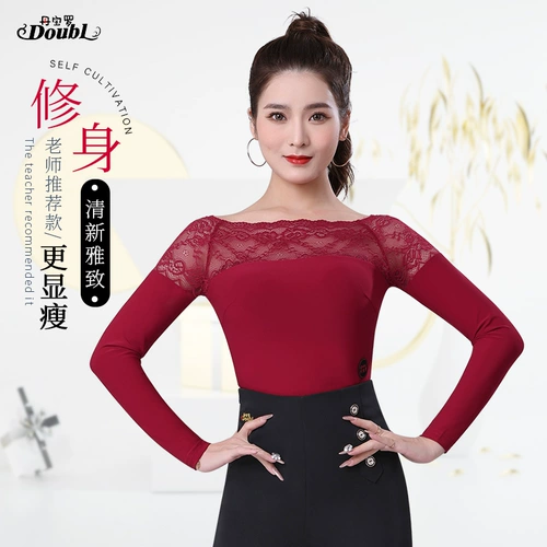 Дэн Баолуо танце