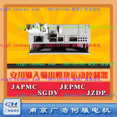 SGDV-OZA01A OCA05A OCA01A Yaskawa control card SGDV-OCA05A OCA01A OZA01A