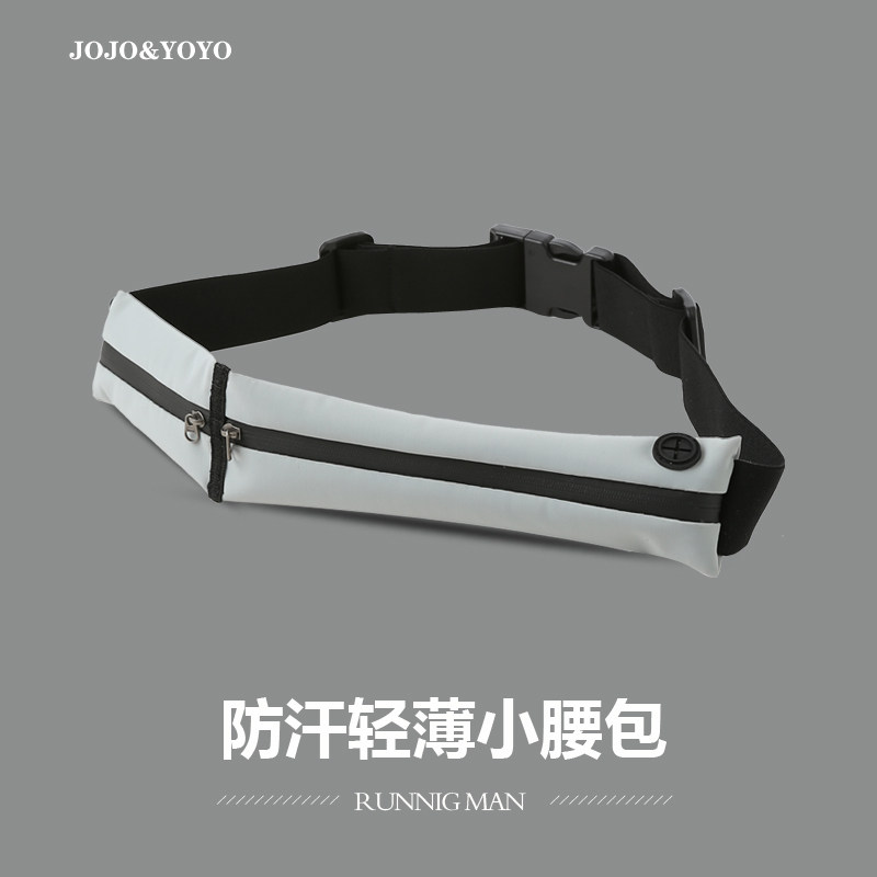 Running Gear Men's Marathon Women's Fitness Small Belt Waterproof Ultra Slim Fit Invisible Mini Sports Mobile Phone Pocket