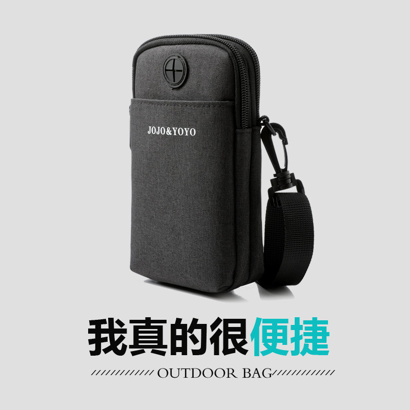 Outdoor Oxford cloth waterproof casual passport certificate travel shoulder Messenger small bag multifunctional belt mobile phone bag