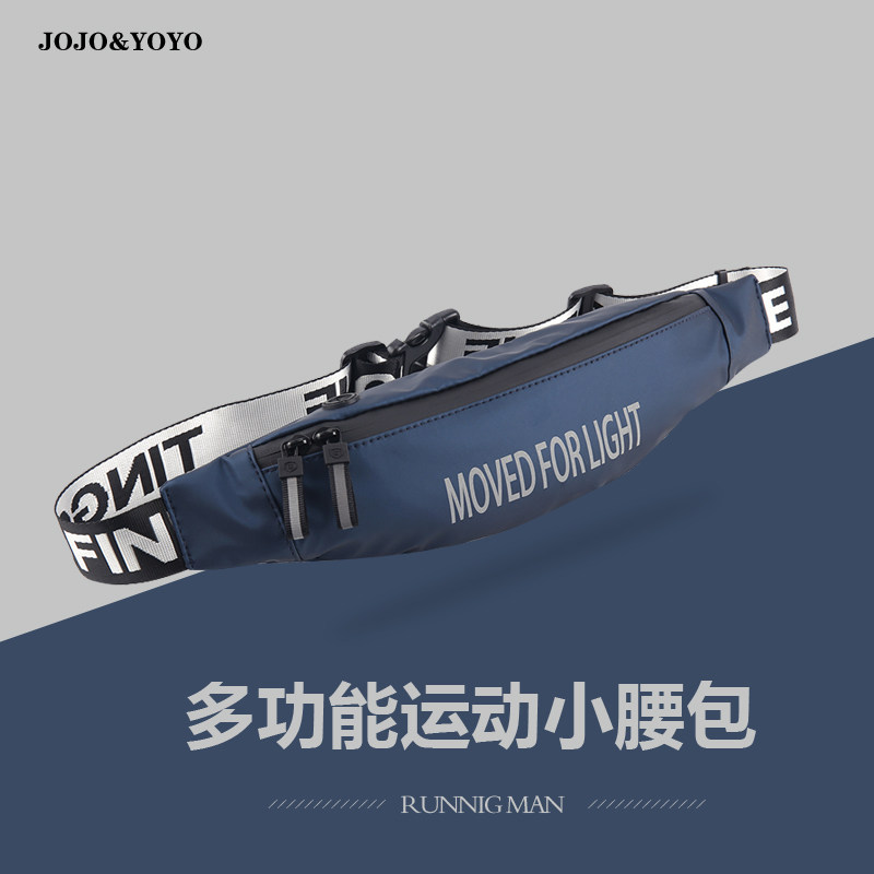 Multifunctional running pockets for men and women outdoor waterproof construction site work mobile phone small belt messenger travel leisure bag