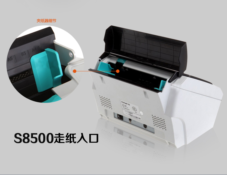 Người sáng lập Người sáng lập S8500 Máy quét màu tự động hai mặt tốc độ cao 30 trang 60 khuôn mặt / phút Văn phòng A4 tài liệu hợp đồng vé tài liệu OCR bảng mã nhận dạng văn bản - Máy quét giá máy scan