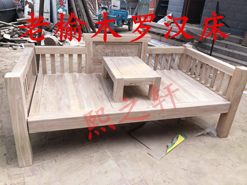 Home-Bed Solid Wood Large Stock Sofa Bed Old South Elm Elm Wood Hotel Tea Building Folk Antique Furniture Minimalist Meditation Bed