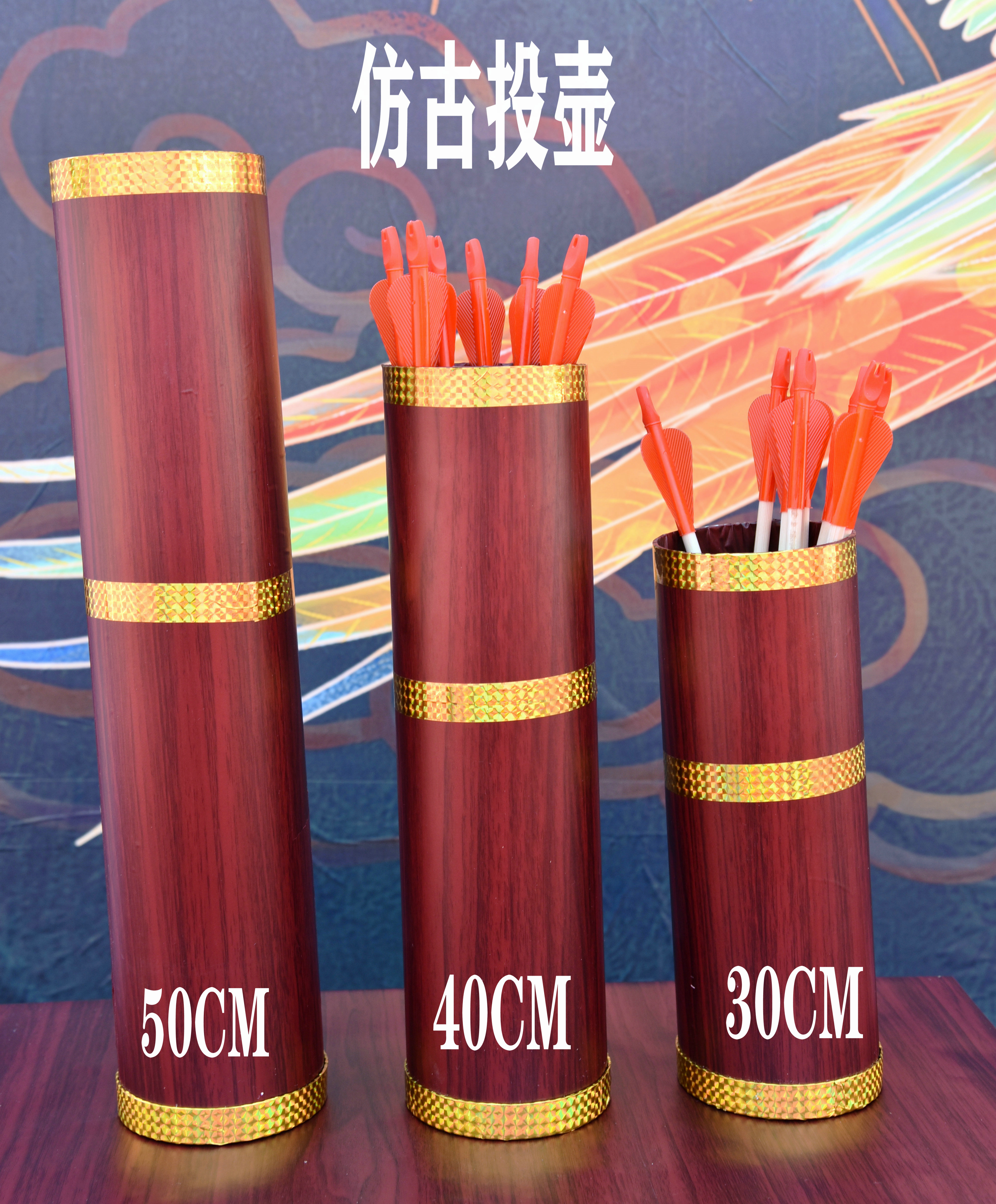 Pitch pot game prop antique wooden throwing pot throwing traditional activities children's toys Chinese wedding throwing pot arrow pot