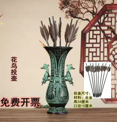 Pot game props antique children wooden pot arrow branch bow and arrow head kindergarten company activity projection pot throwing pot