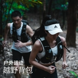 安美路 Внедорожный сверхлегкий альпинистский рюкзак подходит для пеших прогулок, емкость для воды, для бега