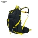 Черно-желтый желтый рюкзак, дождевик
