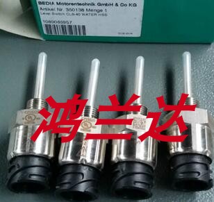 Atlas screw air compressor oil pressure pressure sensor 1089065954 = 1089065957