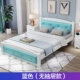 Hiện đại nhỏ gọn master bedroom gỗ giường đôi 1,8 m 1,5 m giường giường gói mềm của châu Âu giường giường công chúa trắng - Giường