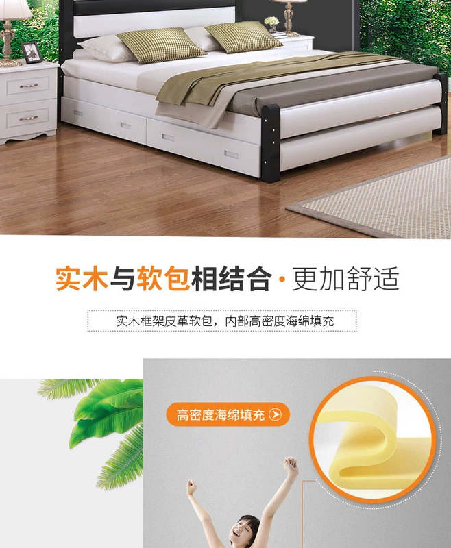 1,8 m giường gỗ rắn nhỏ gọn master bedroom phong cách châu Âu hiện đại giường đôi giường công chúa 1,5m giường giường đơn Kinh tế - Giường giuong ngu dep