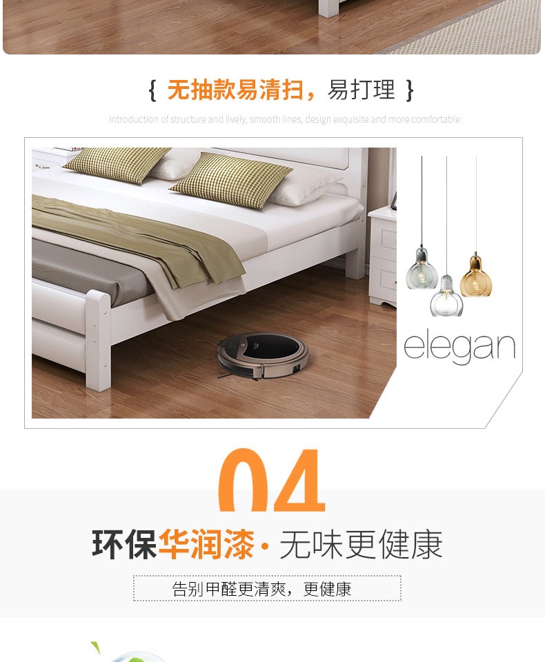 1,8 m giường gỗ rắn nhỏ gọn master bedroom phong cách châu Âu hiện đại giường đôi giường công chúa 1,5m giường giường đơn Kinh tế - Giường giường tầng ngôi nhà
