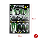 Реалистичная модифицированная модель автомобиля, корпус автомобиля, наклейка, умеет карабкаться