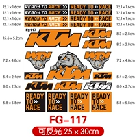 Светоотражающий, 25×30см