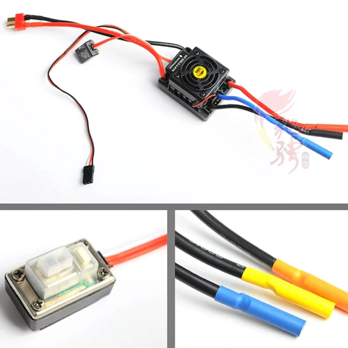 好盈 Водонепроницаемый бесколлекторный регулятор скорости, водонепроницаемая модель автомобиля с аксессуарами, 45A, 60A