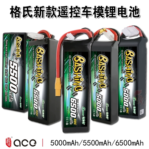 Ace Ace Format Format Bashing Car Model аккумулятор 11,1 В 3S 5000/6500 мАч мощность лития лития батарея