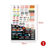 Реалистичная модифицированная модель автомобиля, корпус автомобиля, наклейка, умеет карабкаться