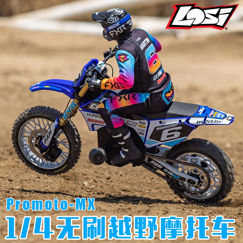 Losi 1/4 Promoto-Mx Brushless Off-Road Vehicle Rc Remote Control Motorcycle Electric Model Car Los06000T