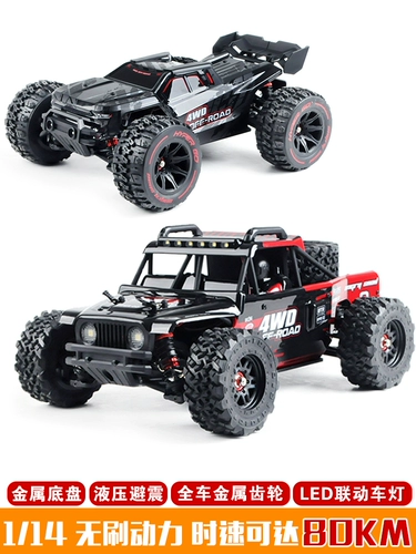 Бесколлекторная радиоуправляемая машина, монстр-трак, внедорожная высокоскоростная модель автомобиля, масштаб 1:14