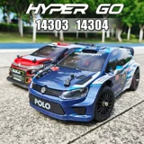 Мегаксин 14304RC Дистанционный автомобиль.