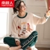 Nam Cực phiên bản Hàn Quốc của bộ đồ ngủ mùa xuân và mùa thu của phụ nữ cotton dài tay phù hợp với mùa thu và mùa đông ngọt ngào và đáng yêu bên ngoài dịch vụ mặc nhà