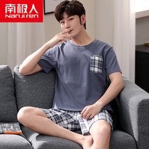 South Pole mens mens sleepwear summer pure cotton short sleeves shorts Two suits Youth All cotton Leisure looters Home clothes