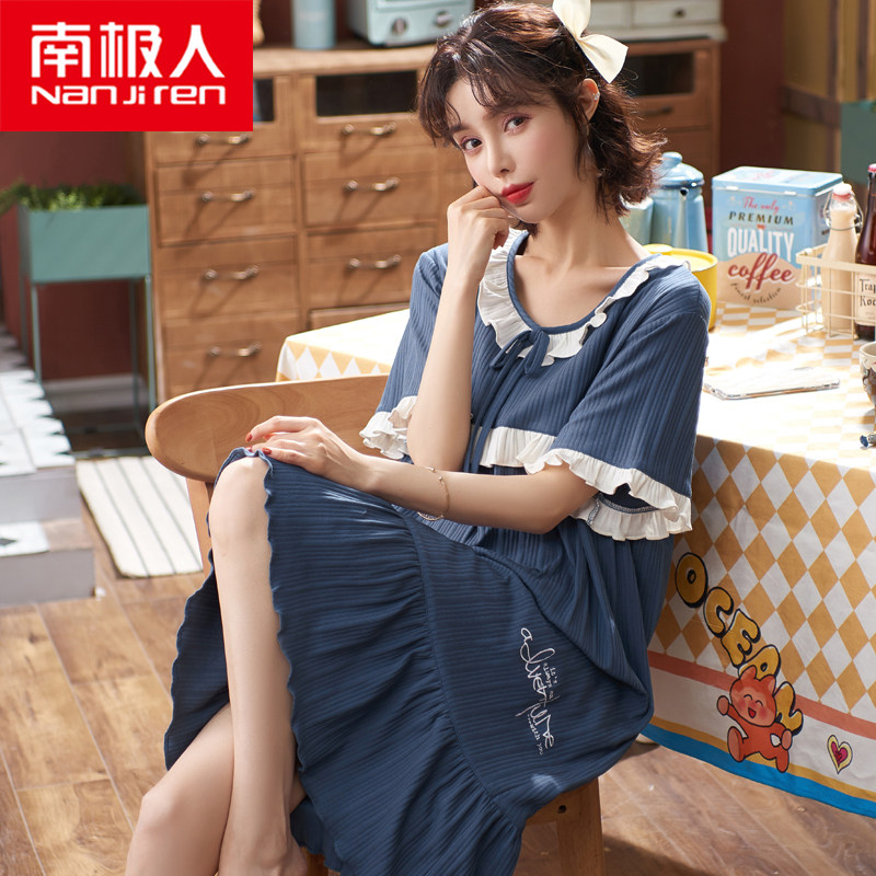 Antarctic night dress female summer pure cotton loose fat mm200 kg plus fat plus size pregnant women pajamas pregnancy 4XL