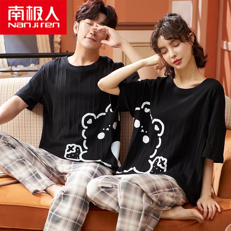 South Pole Pure cotton lovers Sleeping ladies Summer cute short sleeves Lattice Long Pants Sleeve Head Men Casual Home Wear