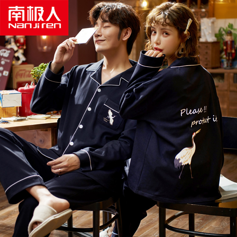 Antarctic Spring and Fall Couple Couple Woman's Cotton Long-sleeved Han Edition Fall-Winter All-cotton Men's Home Clothes