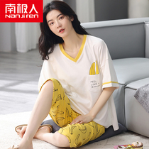 South Pole Man Short Sleeve Pyjamas Woman Summer Pure Cotton Advanced Sensation Big Code Loose Home Conserved Cartoon Seven Pants Two Sets