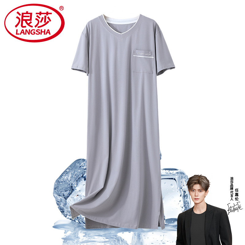 Men's All-In-One Pajamas, Men's Summer Ice Silk Cool Nightgown, Modal Bathrobe, Long Nightgown, Adult Bathrobe