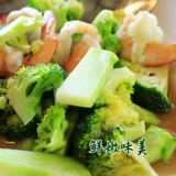 Семена брокколи, семена овощей, семена брокколи, цветная капуста, юго-западная цветная капуста, рассада овощей, рассада брокколи