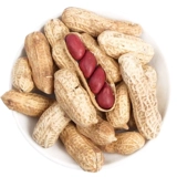 Высокоурожайные четыре красных семени арахиса, рассада, черно-красная кожица, арахис с черной кожурой, тонкая скорлупа, крупные зерна, свежие.