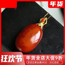 Natural Nanhong water drop pendant necklace full of meat persimmon red egg surface water droplets round and full