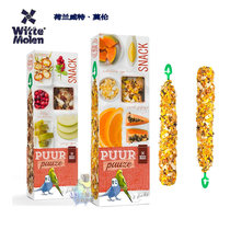 Dutch Wetter Magic Wheel Bird Snack Sticks Fruit Pie Parrot Snack Sticks Three Kingdoms Parrots