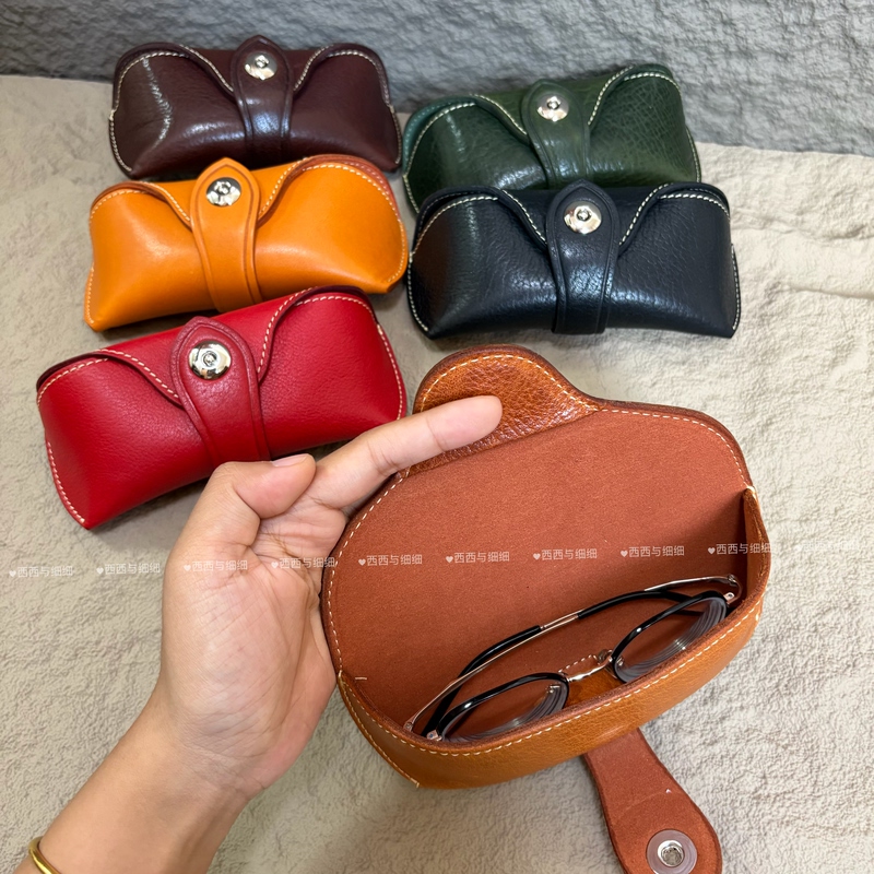 Ultra-Thick Cowhide Pattern Glasses Case, Retro Glasses Bag, Sunglasses Storage Bag, Portable Glasses Case, Sunglasses Storage Bag
