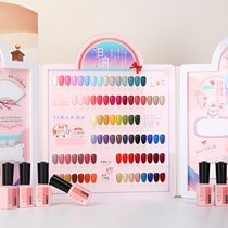 Fuji Mountain 2021 New popular 80 color chia oil glues big set of medecor special plant glue New color suit