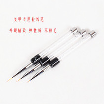 Pull Wire Pen Medecor Pen Brush Colored Drawing Pen Extremely Fine Drawing Line Scribe Nail Polish Glue Hook Flower Painting Pen Engraving Pen Cap Dress