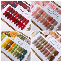 2021 OIL RUBBER NEW COLOR MEDECINE OIL RUBBER SUIT POPULAR COLOR FILORENE SMALL SET OF BEAUTY CHIA STORE SPECIAL NEW