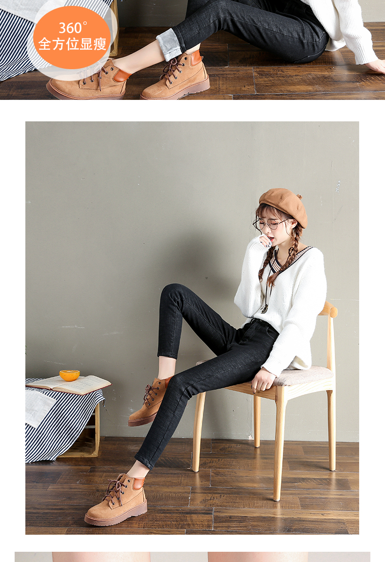 Jean femme MONTRER - Ref 3191365 Image 17