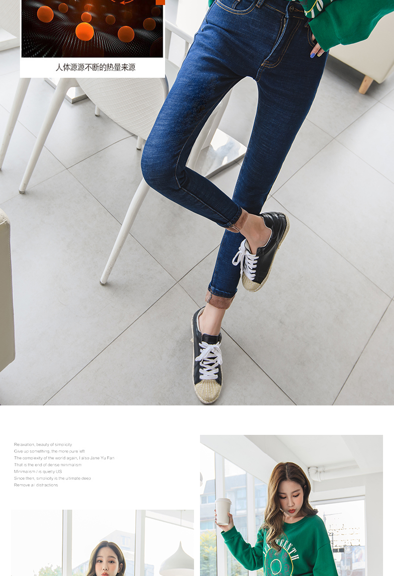 Jean femme MONTRER - Ref 3193966 Image 23
