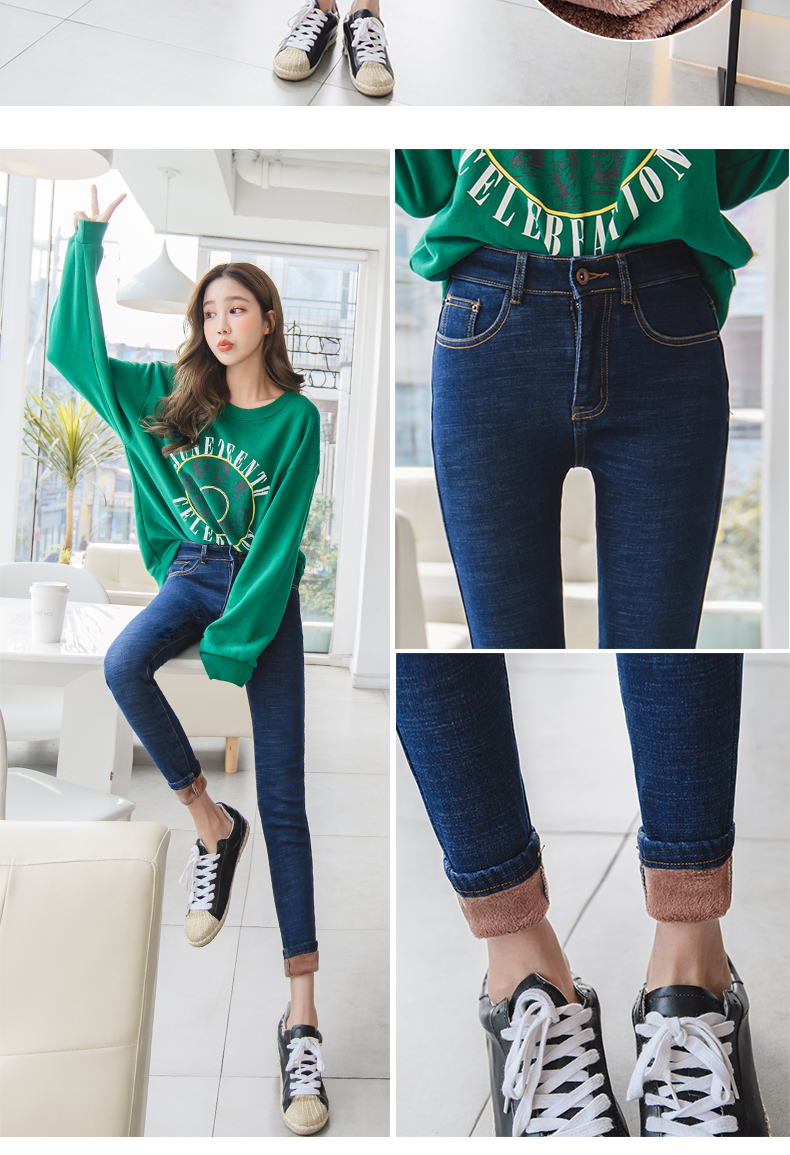 Jean femme MONTRER - Ref 3193966 Image 21