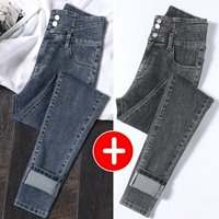 Синий серый обычные маленькие брюки для ног+серые обычные маленькие ножки брюки