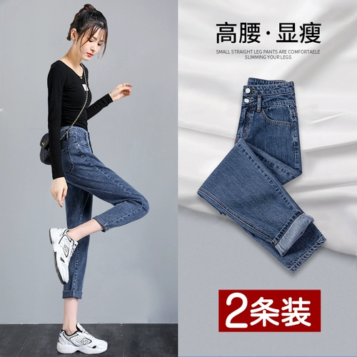 Флисовые штаны, демисезонные джинсы с начесом, приталенные леггинсы, 2024 года, высокая талия, свободный крой