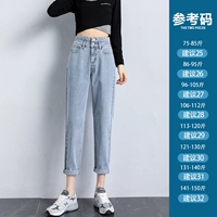 Ретро штаны